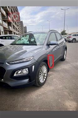 هيونداي كونا